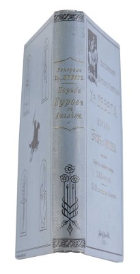 Девет Х.Р. Борьба буров с Англией. СПб.: А.Ф. Маркс, 1904. 